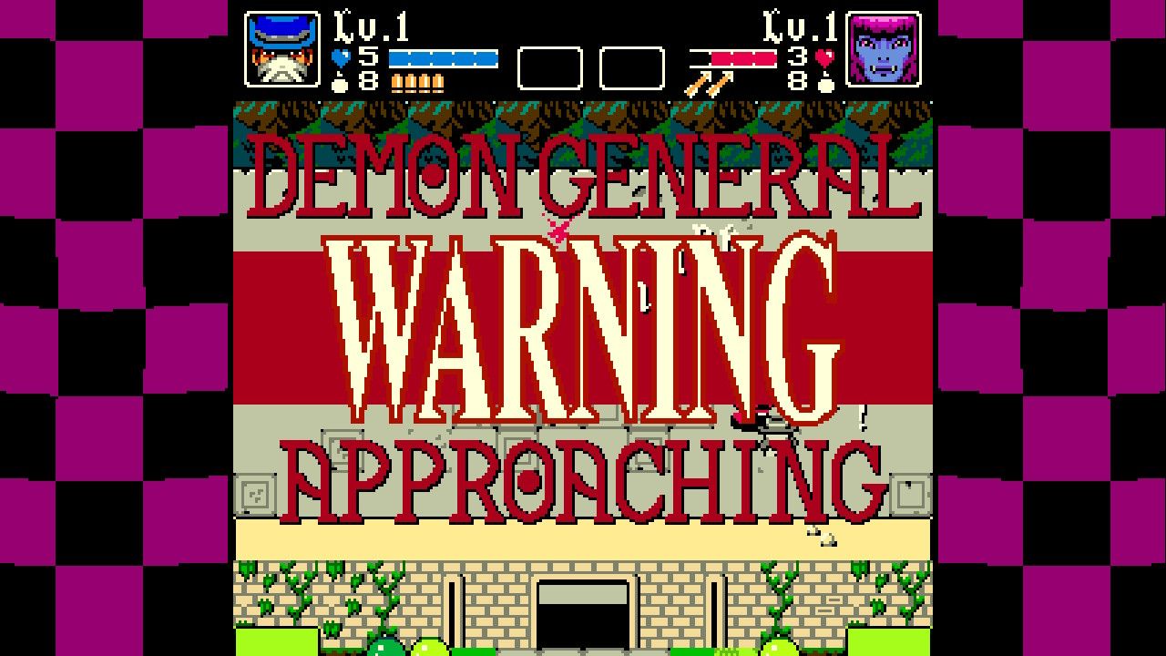 Warning screen that appears before each boss fight